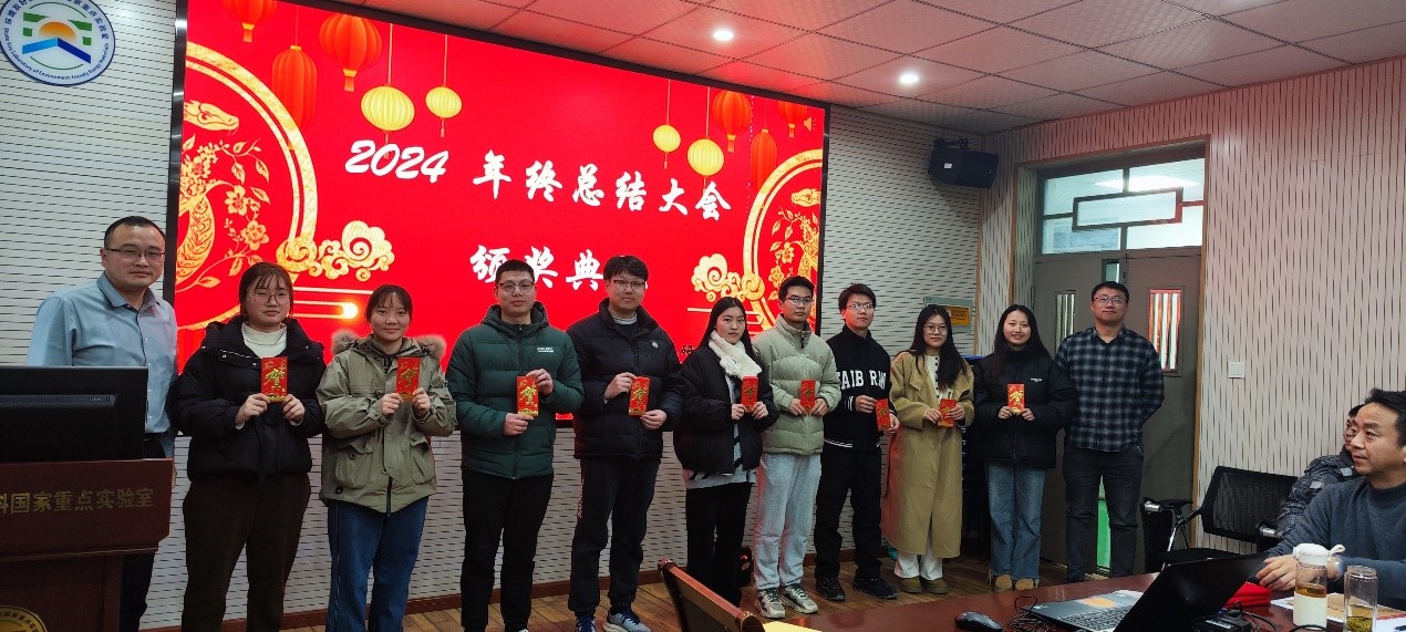 研二及以上二等.jpg